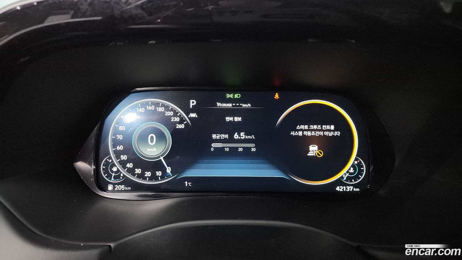 Palisade Hyundai 2022.4-INNER-008