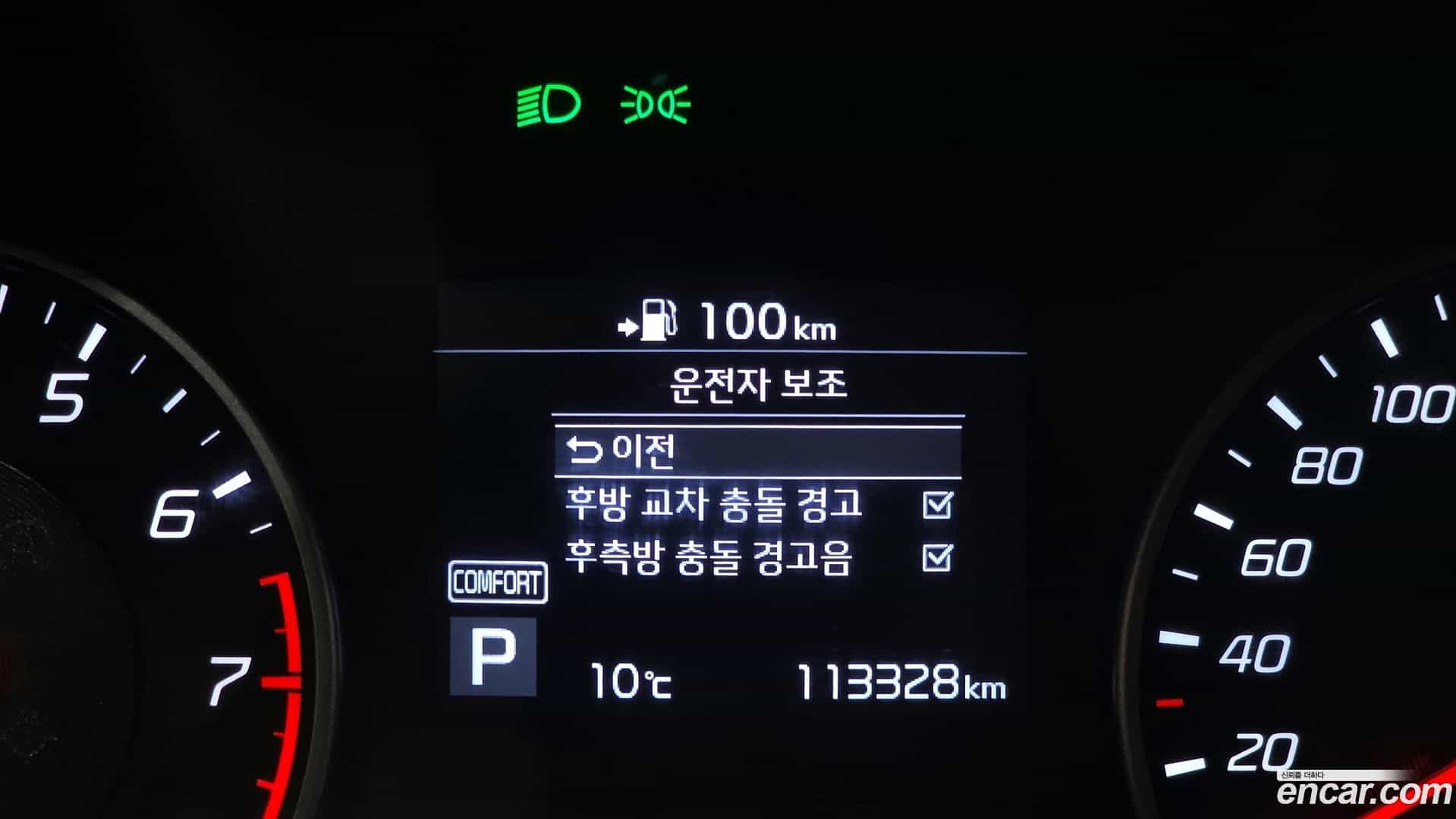 Stinger Kia 2019.4-OPTION-020