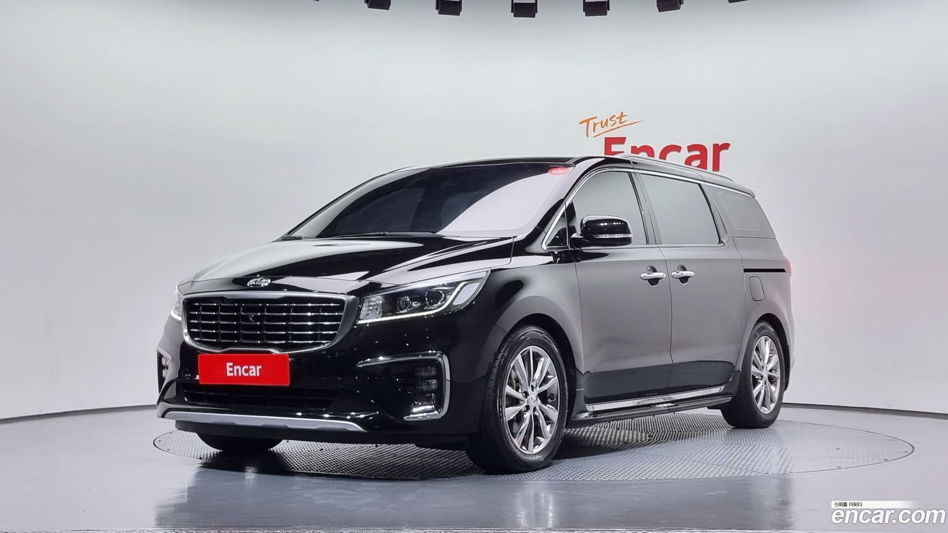 Main__Slider__Photo:Canival Kia 2020.3-0