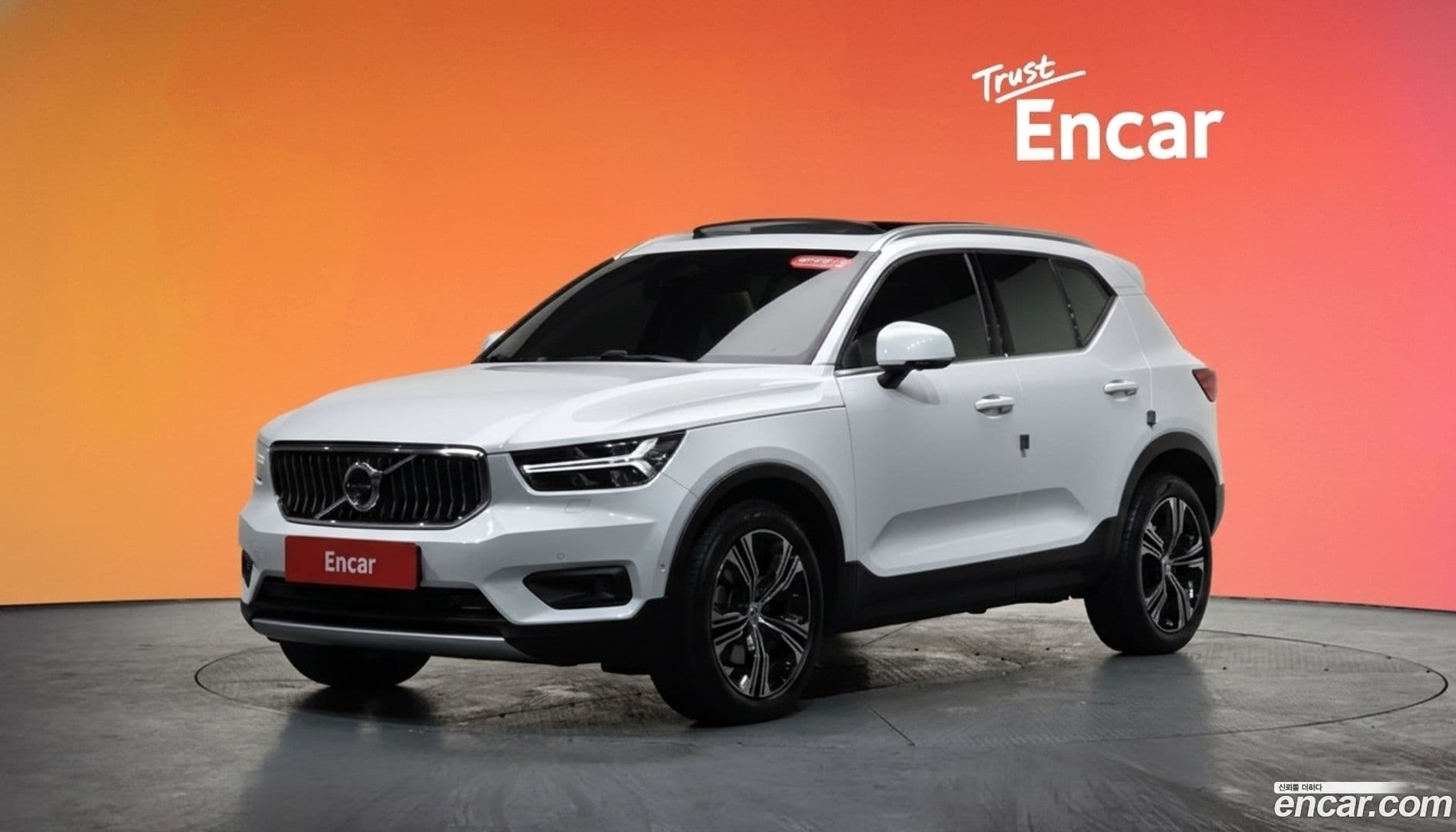 Main__Slider__Photo:XC40 Volvo 2021.11-0