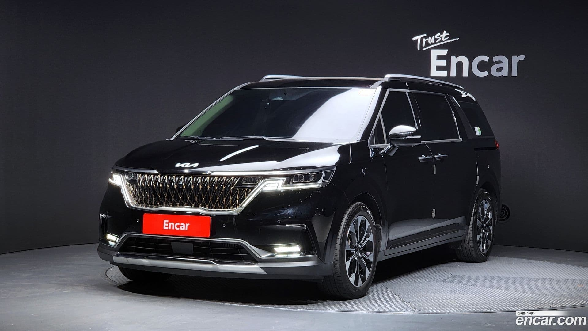 Main__Slider__Photo:Canival Kia 2023.2-0