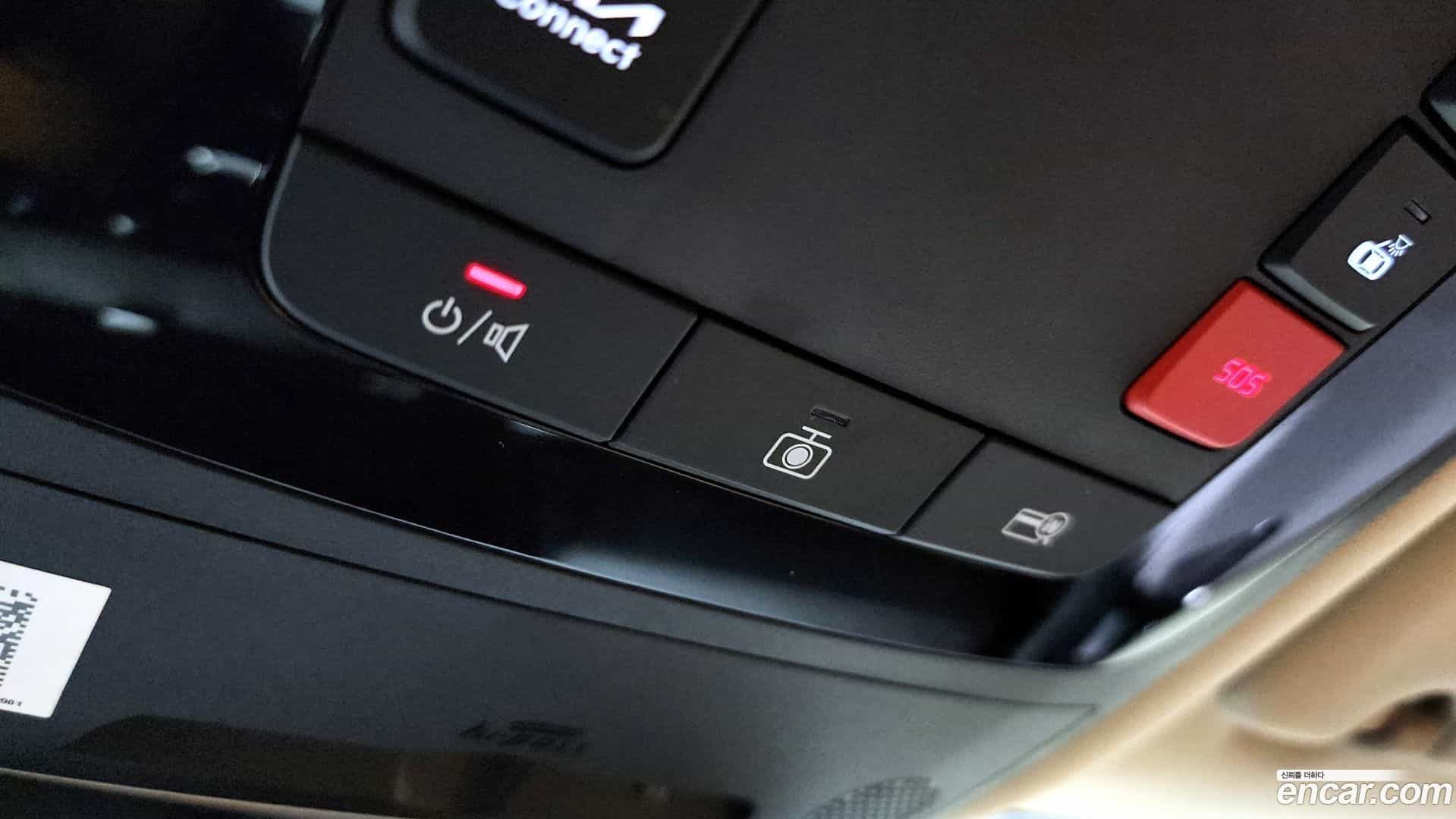 Canival Kia 2023.2-OPTION-017