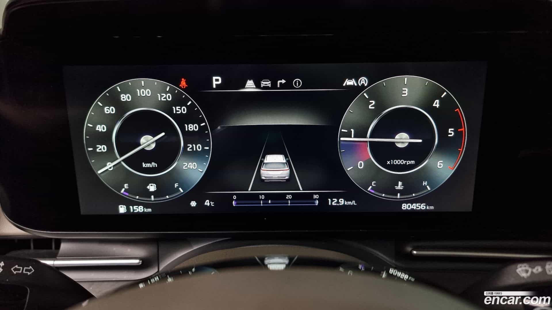 Canival Kia 2021.11-INNER-008