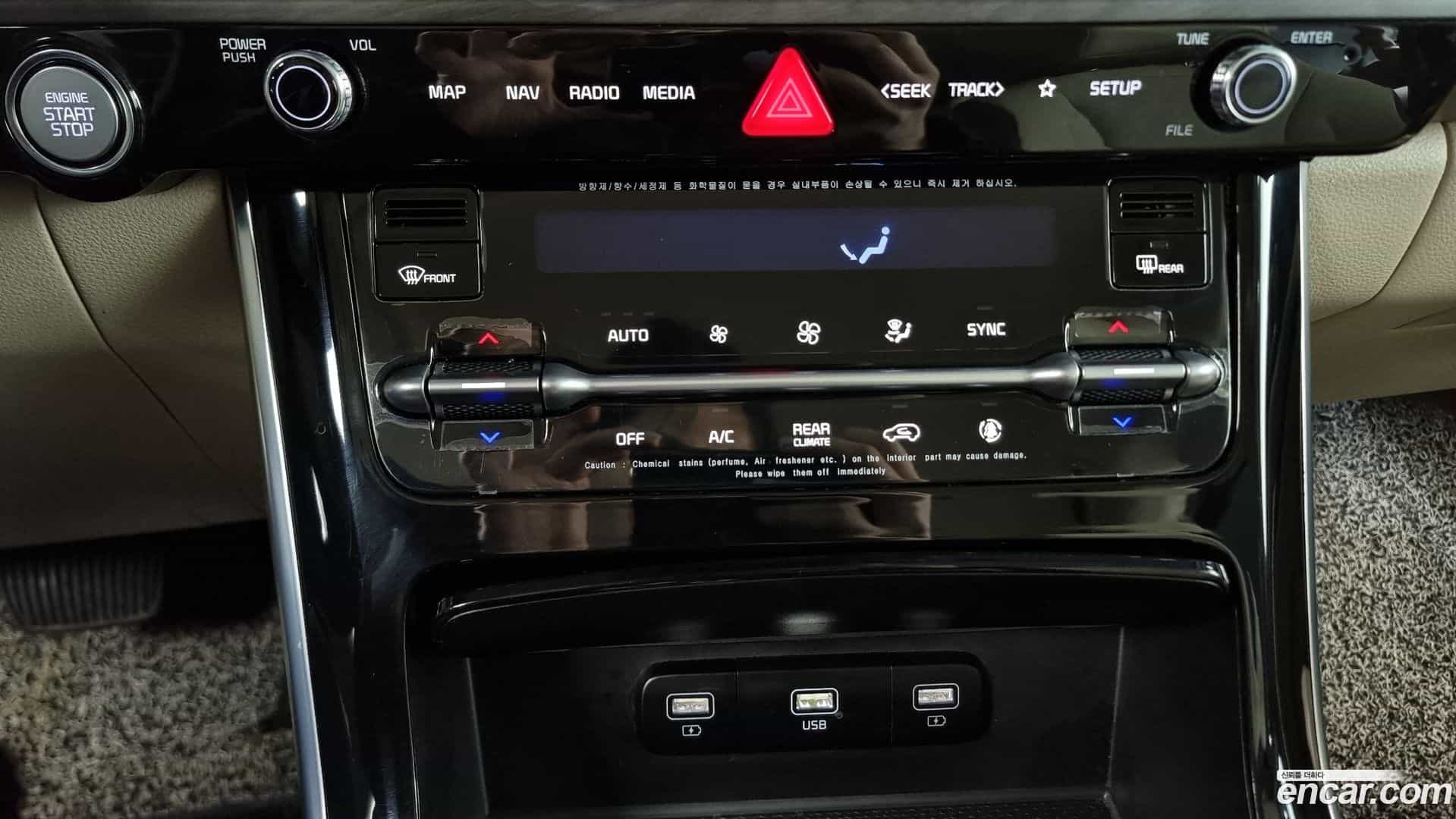 Canival Kia 2021.11-OPTION-021