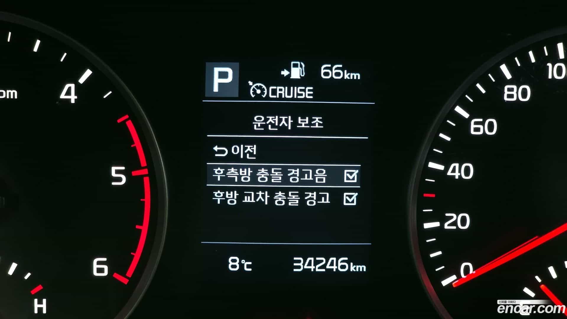 Stonic Kia 2017.8-OPTION-022