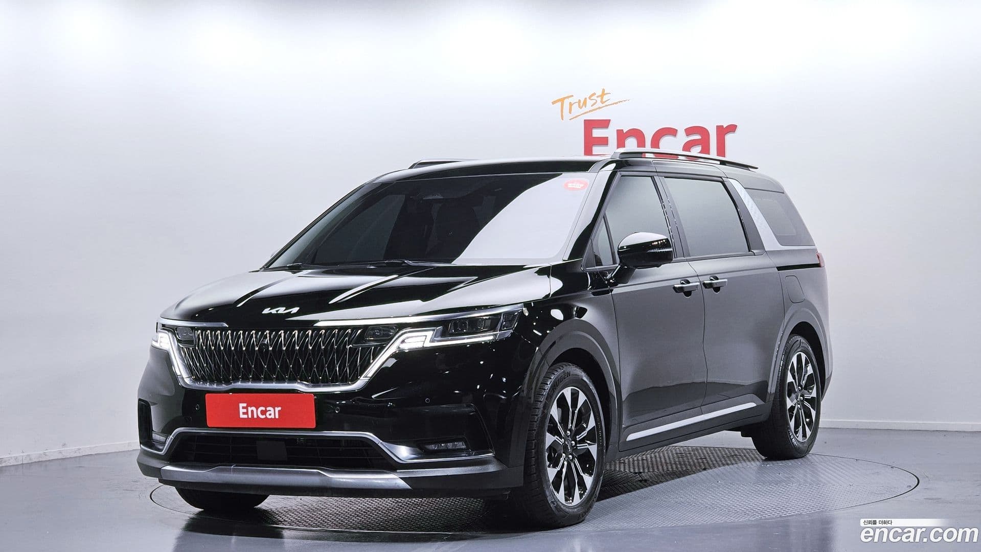 Main__Slider__Photo:Canival Kia 2020.11-0