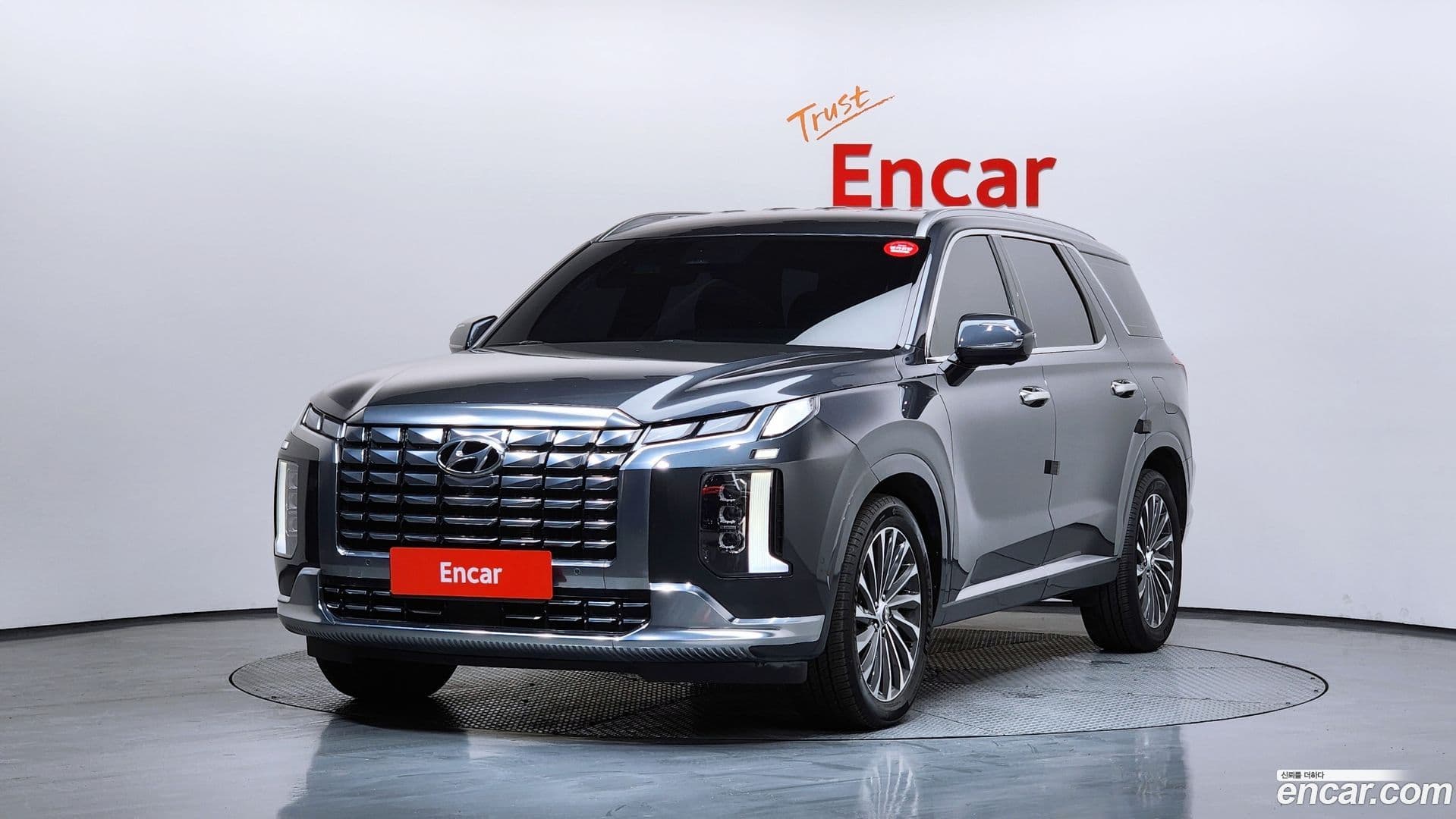 Main__Slider__Photo:Palisade Hyundai 2023.0-0