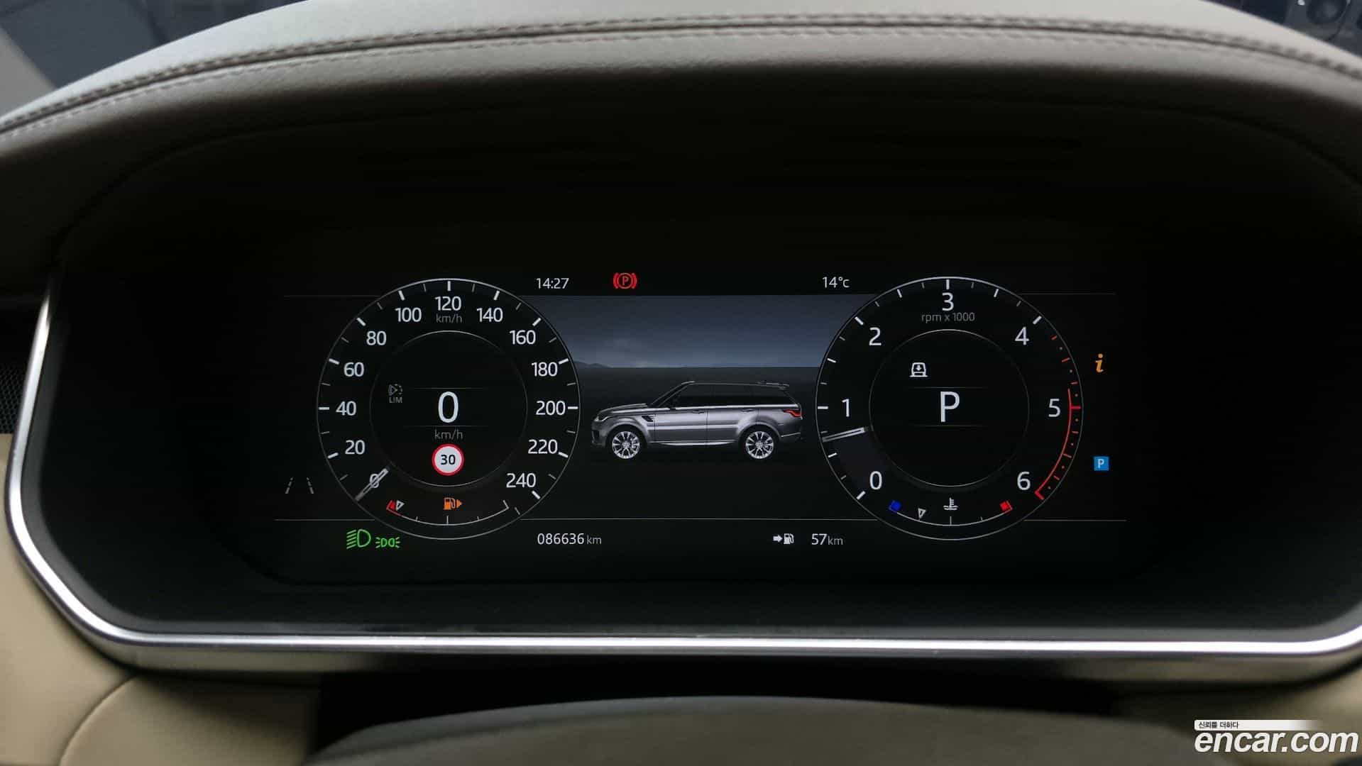 Range Rover Sport Land Rover 2019.11-INNER-008