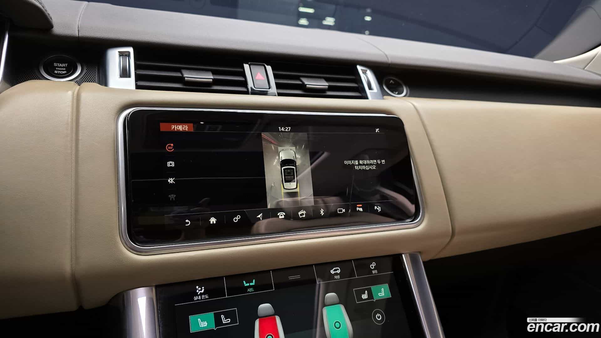 Range Rover Sport Land Rover 2019.11-OPTION-019