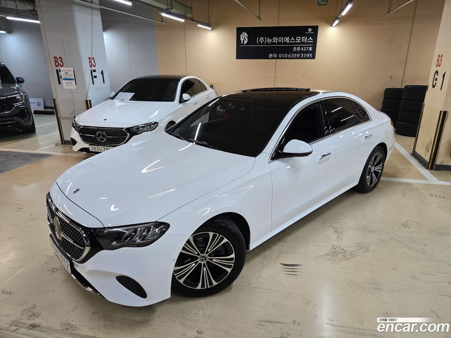Main__Slider__Photo:E-Class Mercedes-Benz 2025.8-0