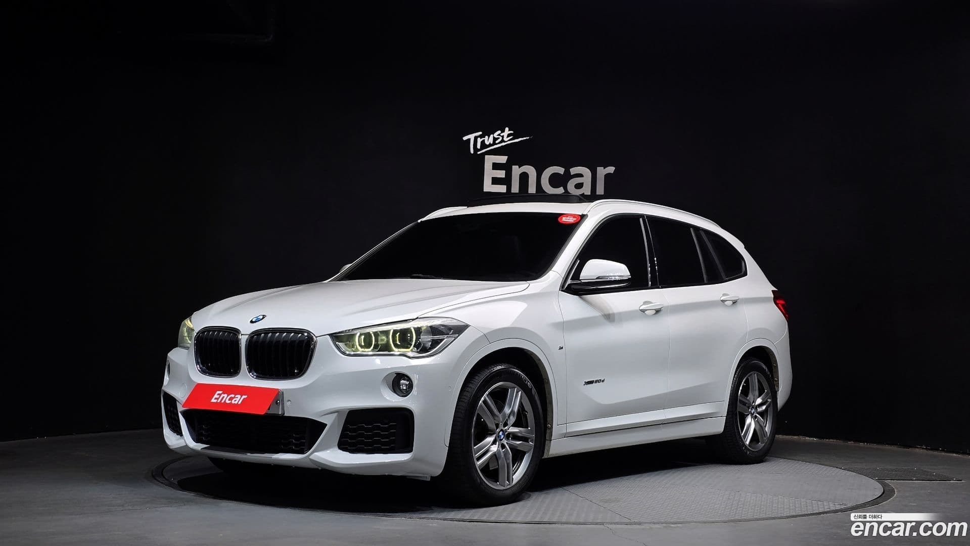 Main__Slider__Photo:X1 BMW 2016.11-0