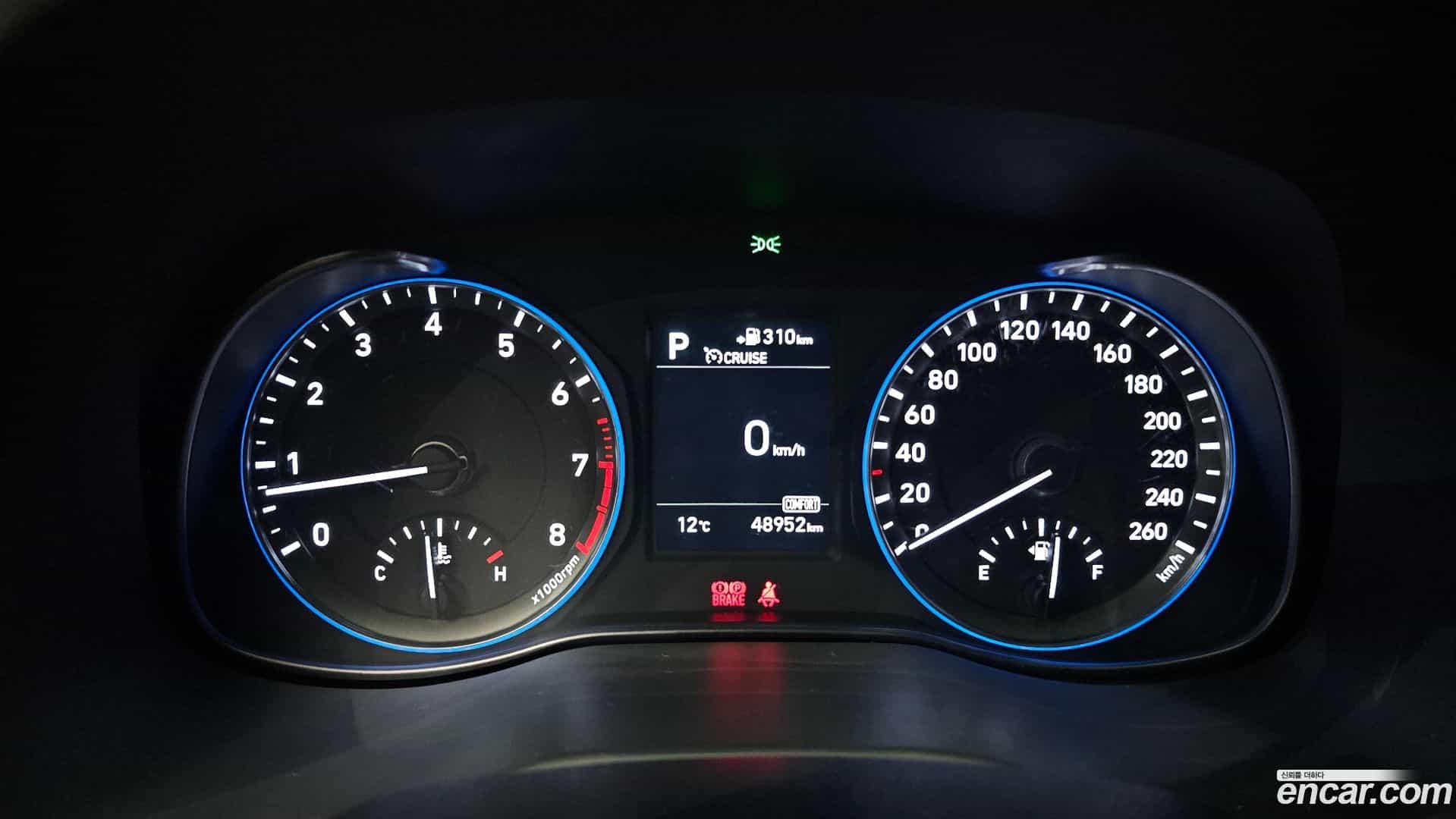 Kona Hyundai 2018.0-INNER-008