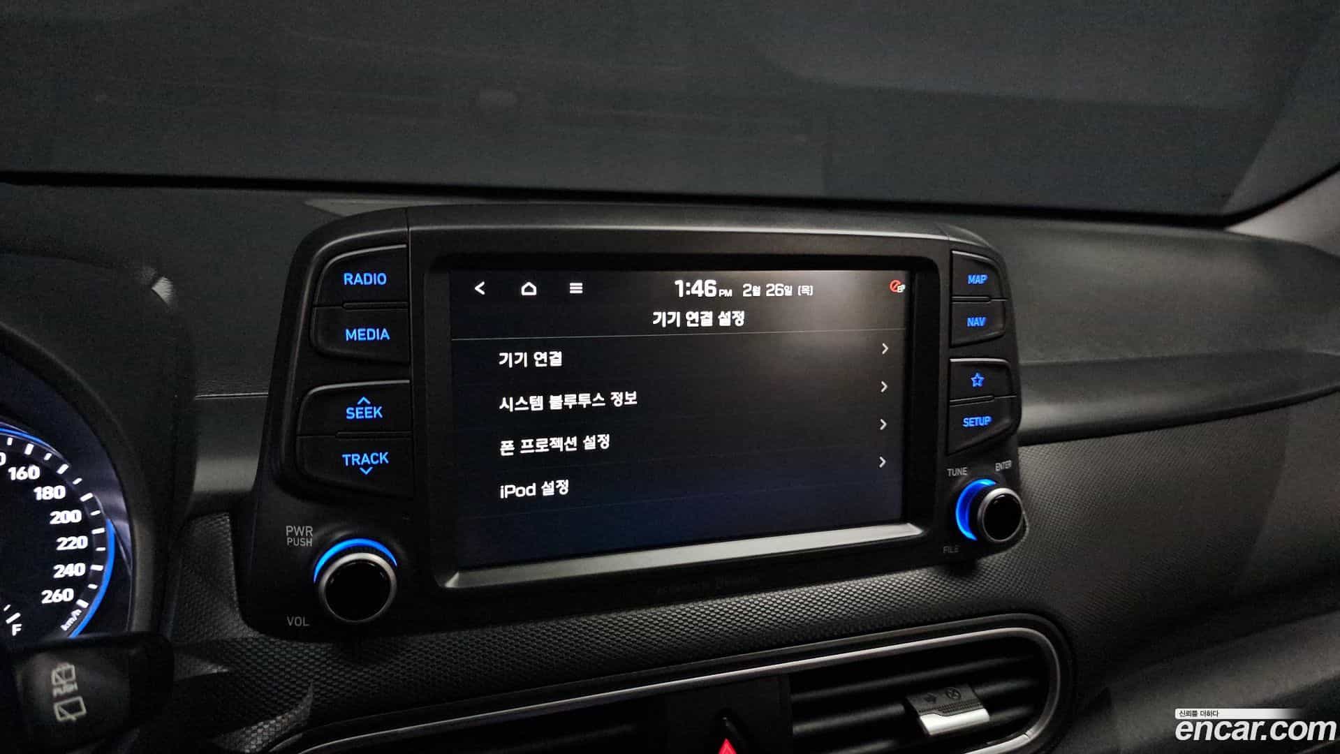Kona Hyundai 2018.0-OPTION-020