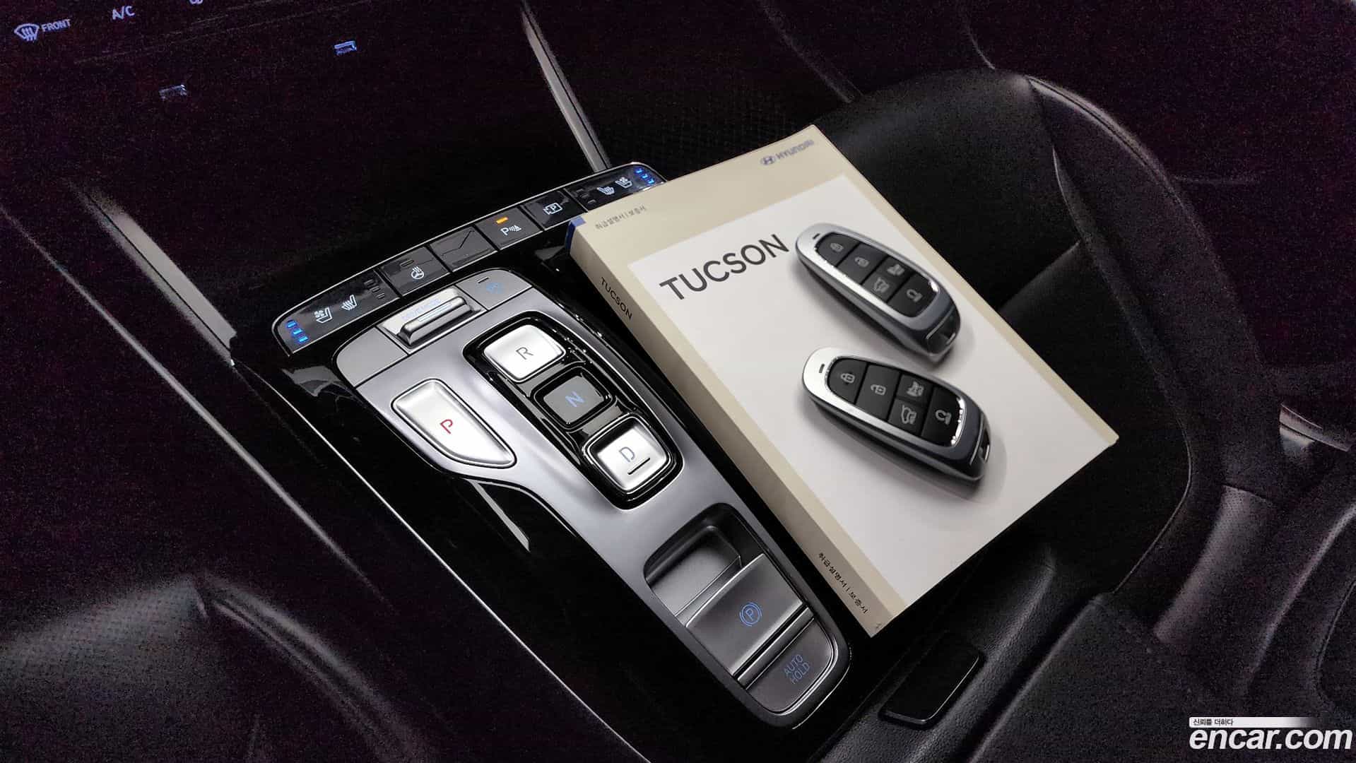 Tucson Hyundai 2021.1-OPTION-015