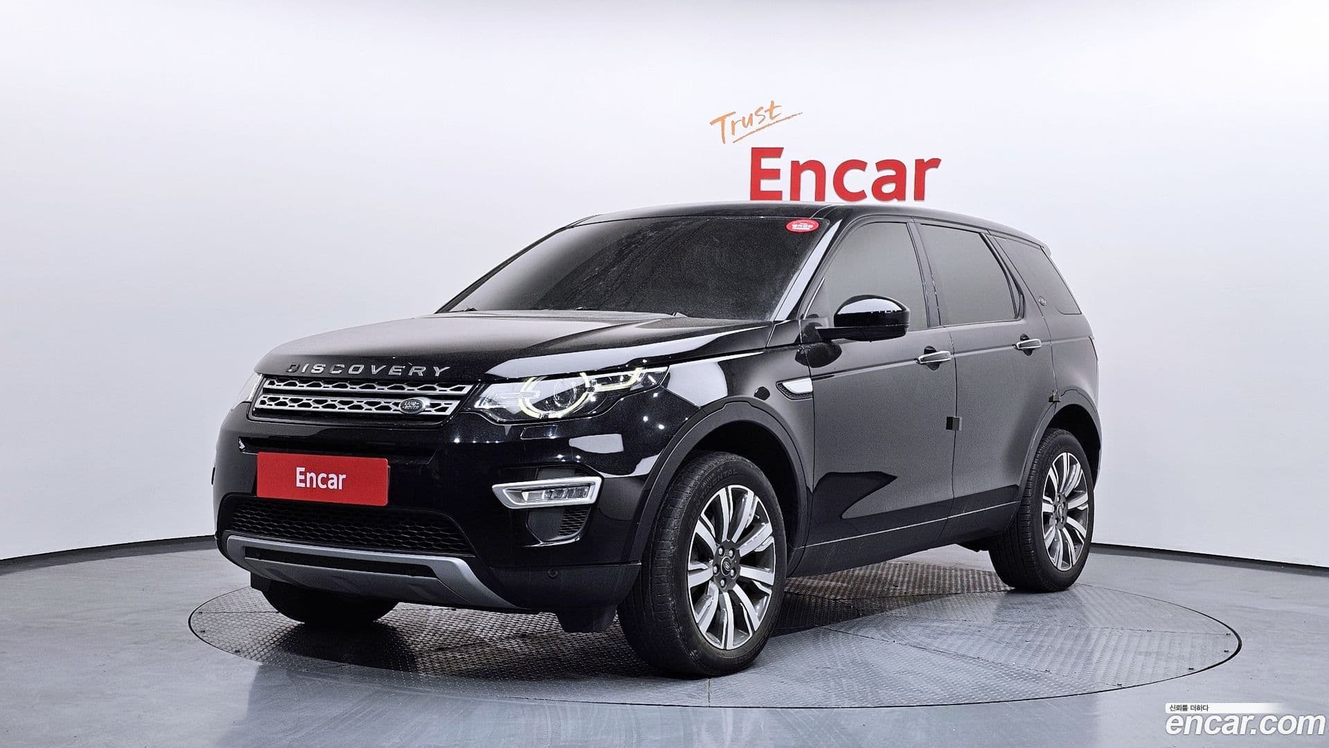 Main__Slider__Photo:Discovery Sport Land Rover 2018.3-0