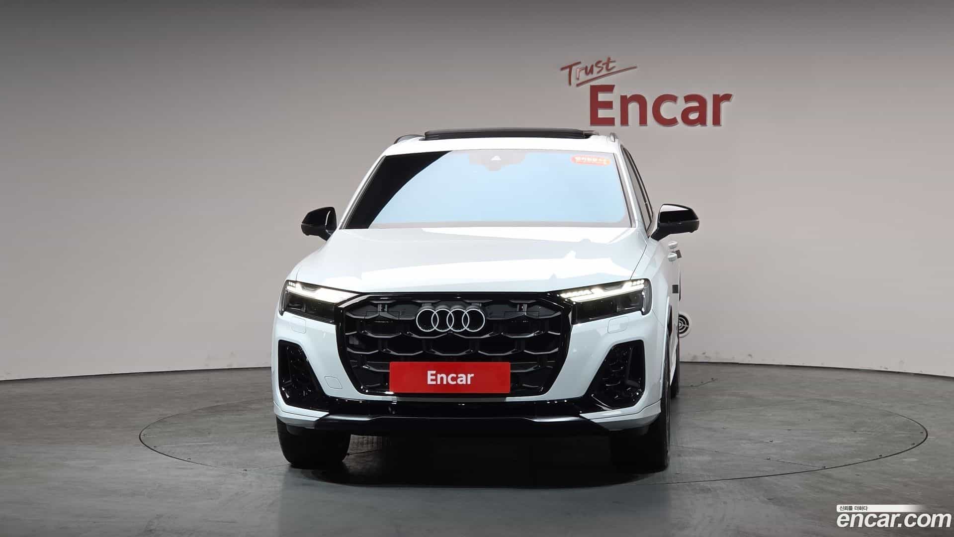 Q7 Audi 2025.7-OUTER-003