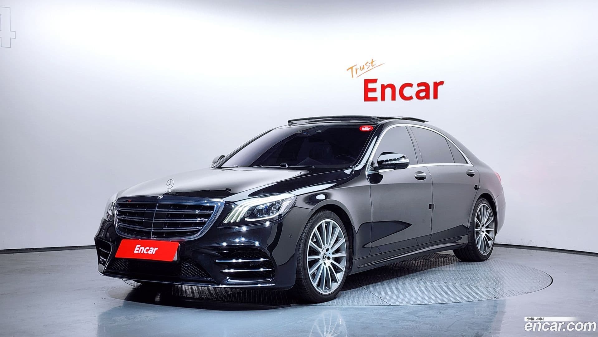 Main__Slider__Photo:S-Class Mercedes-Benz 2020.11-0