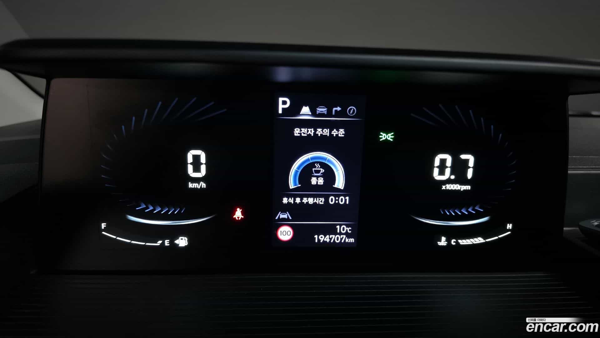 Staria Hyundai 2022.8-INNER-008