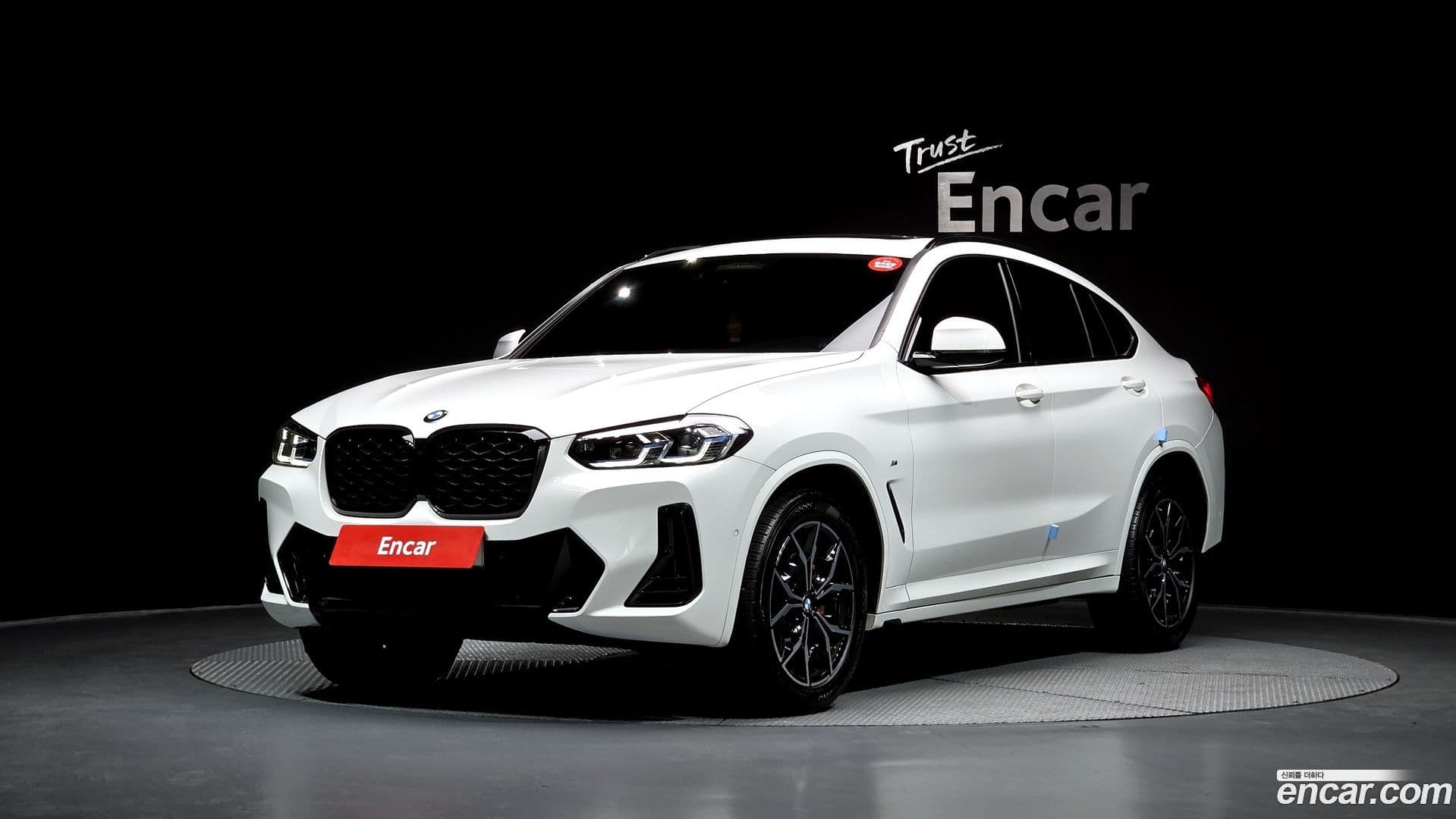 Main__Slider__Photo:X4 BMW 2023.1-0