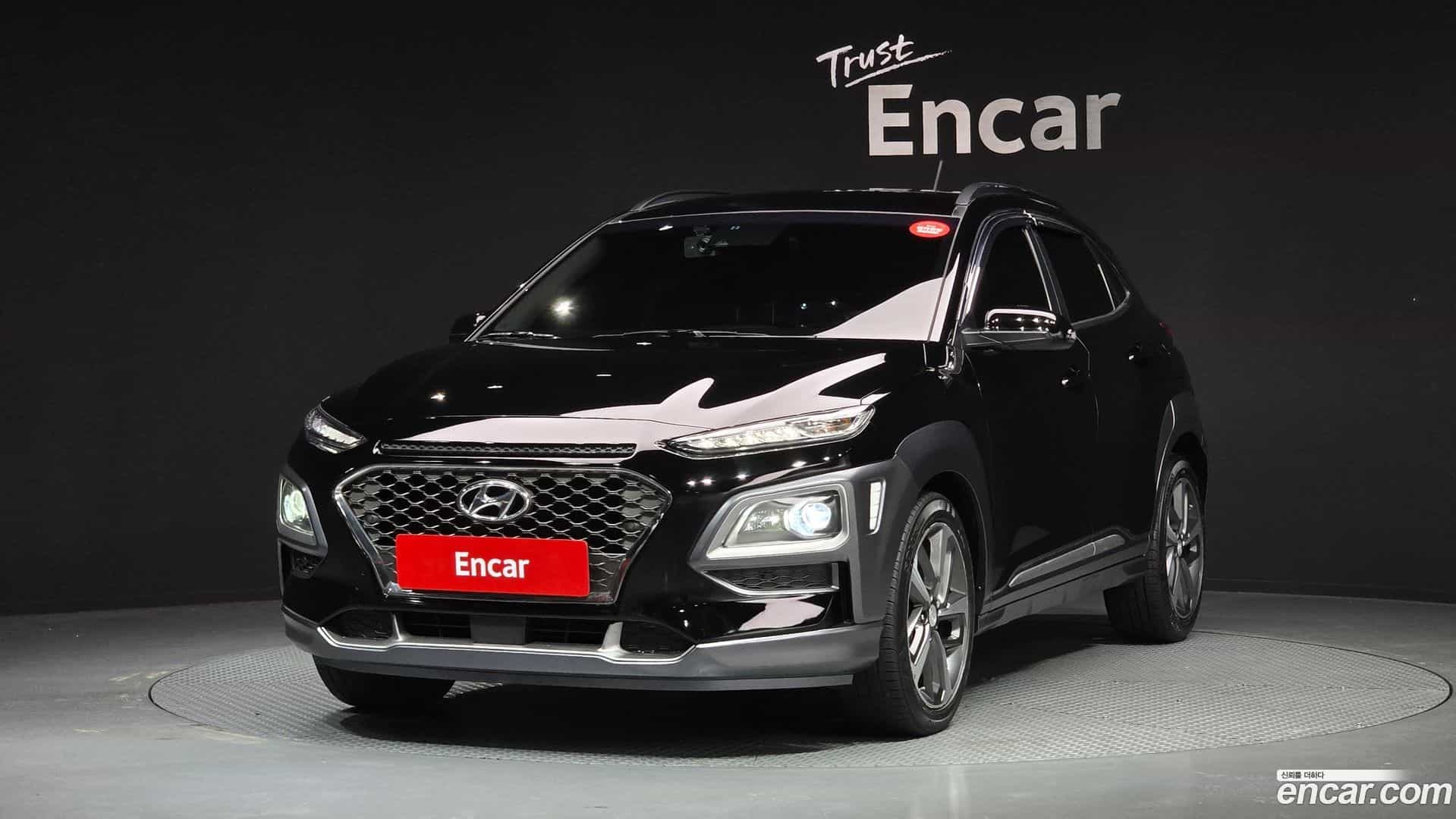 Kona Hyundai 2017.8-OUTER-001