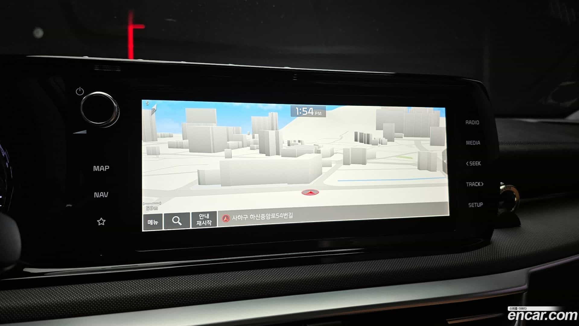 K5 Kia 2021.1-OPTION-018