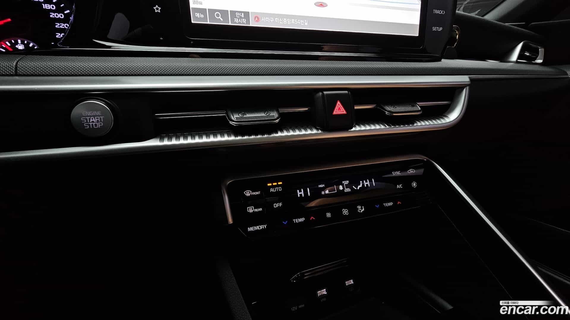K5 Kia 2021.1-OPTION-019
