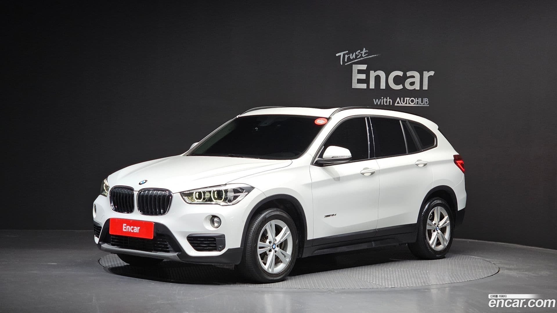 Main__Slider__Photo:X1 BMW 2016.9-0