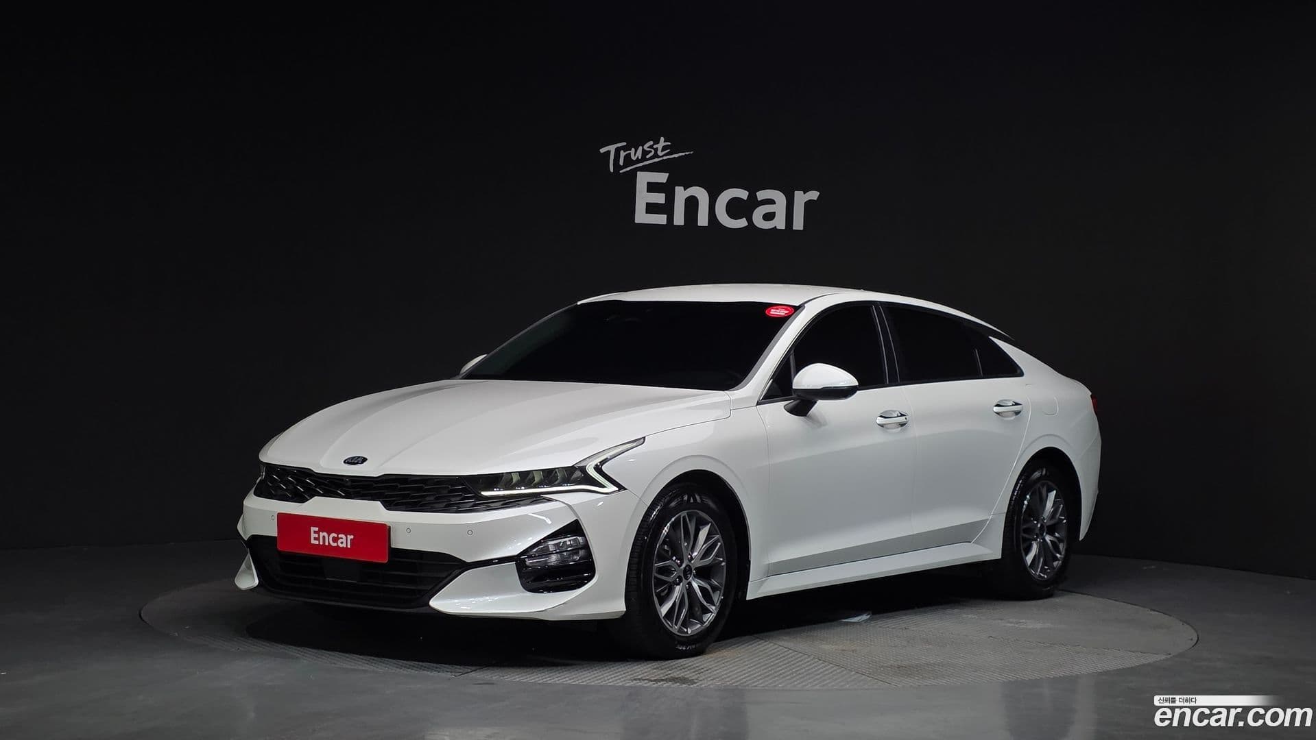 Main__Slider__Photo:K5 Kia 2021.7-0