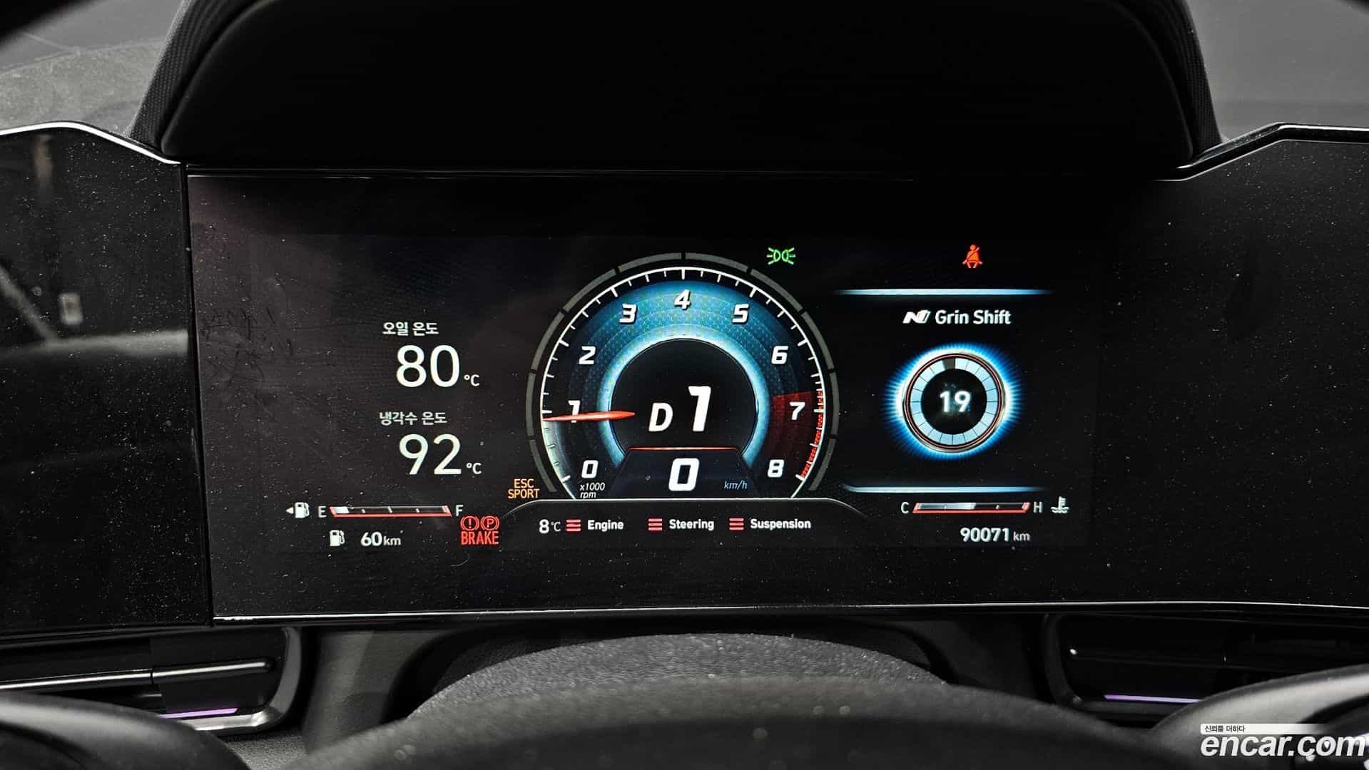 AVANTE Hyundai 2021.8-INNER-008