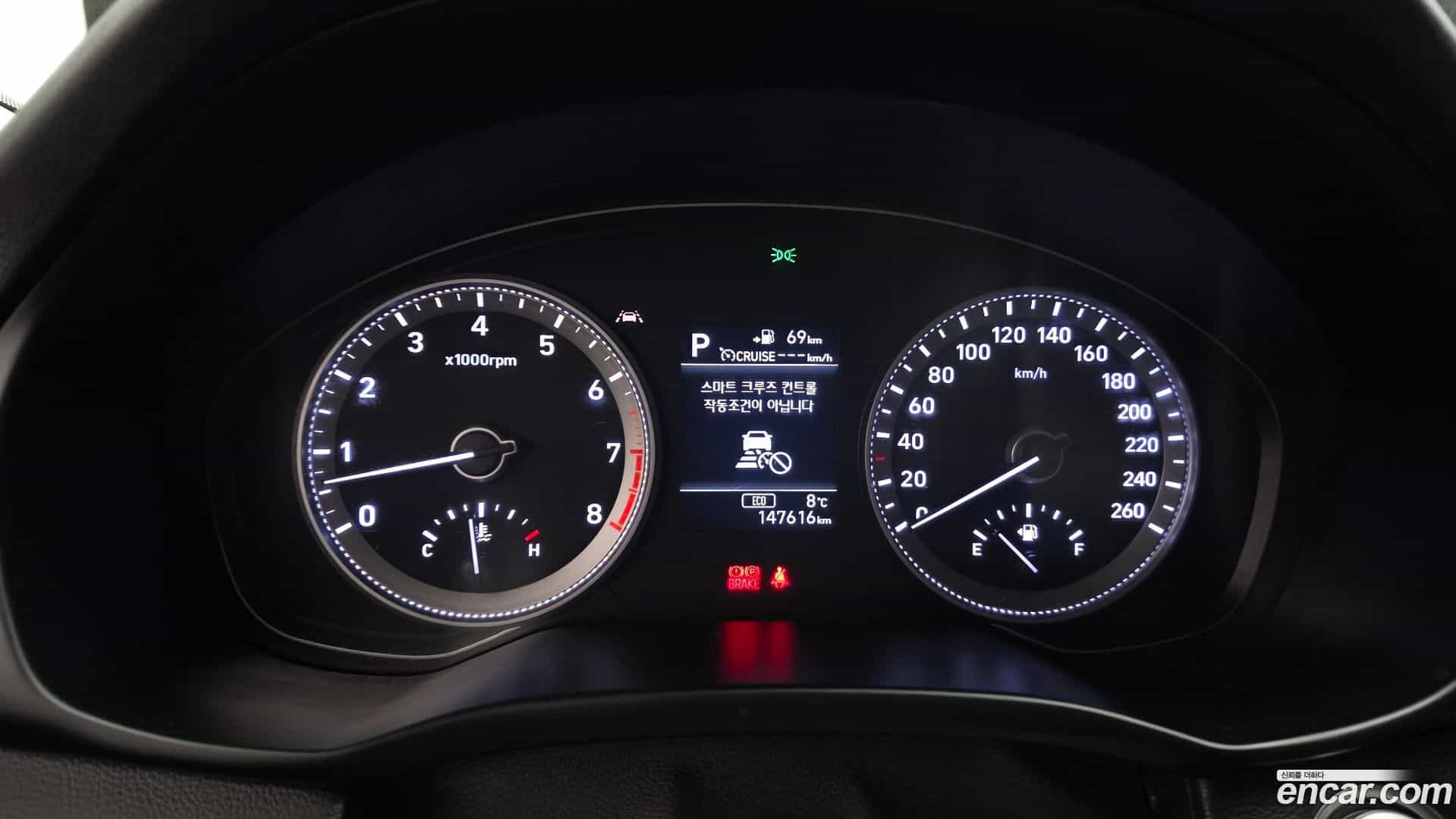 Grandeur Hyundai 2016.11-INNER-008