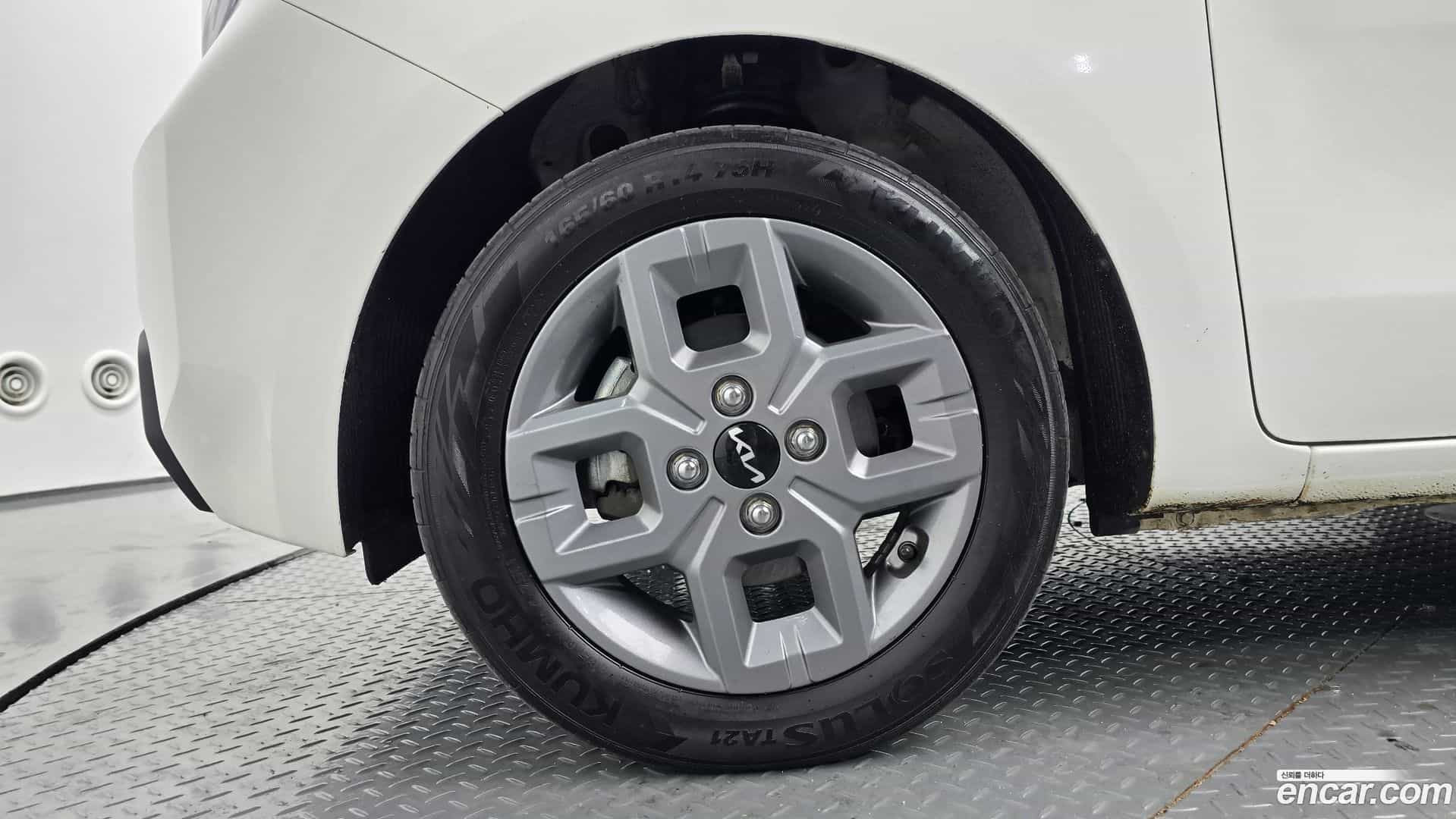RAY Kia 2023.8-OUTER-005