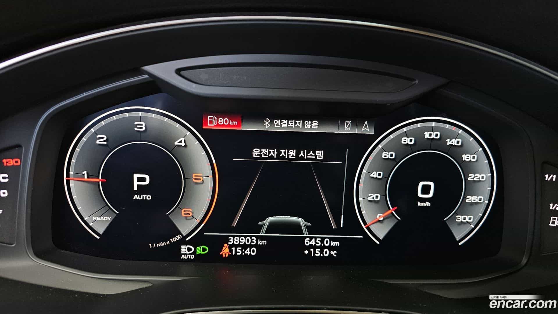 A6 Audi 2020.4-INNER-008