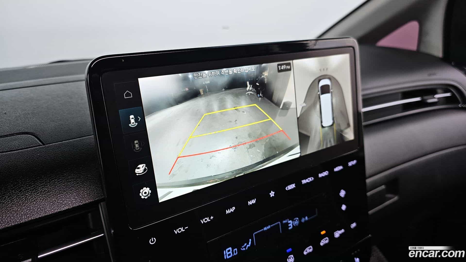 Staria Hyundai 2024.6-OPTION-019