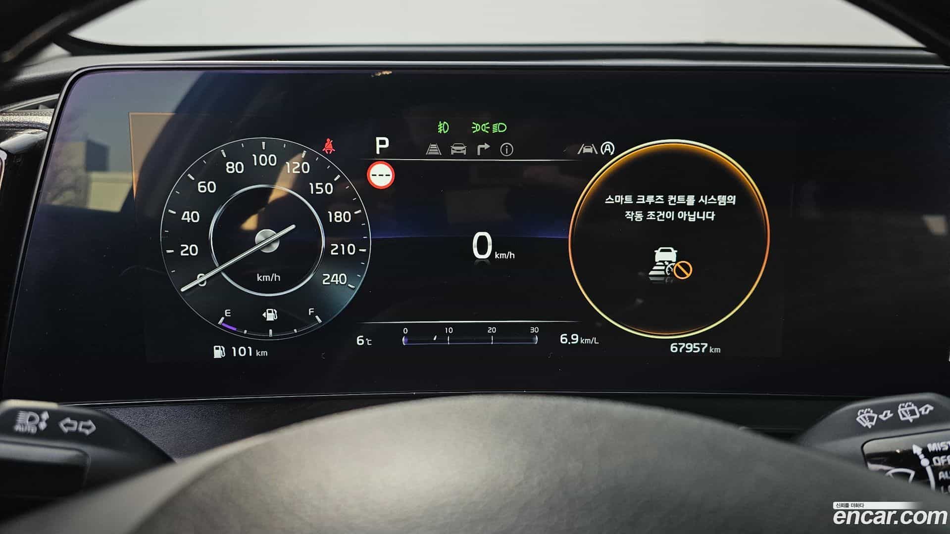 Sportage Kia 2021.6-INNER-008