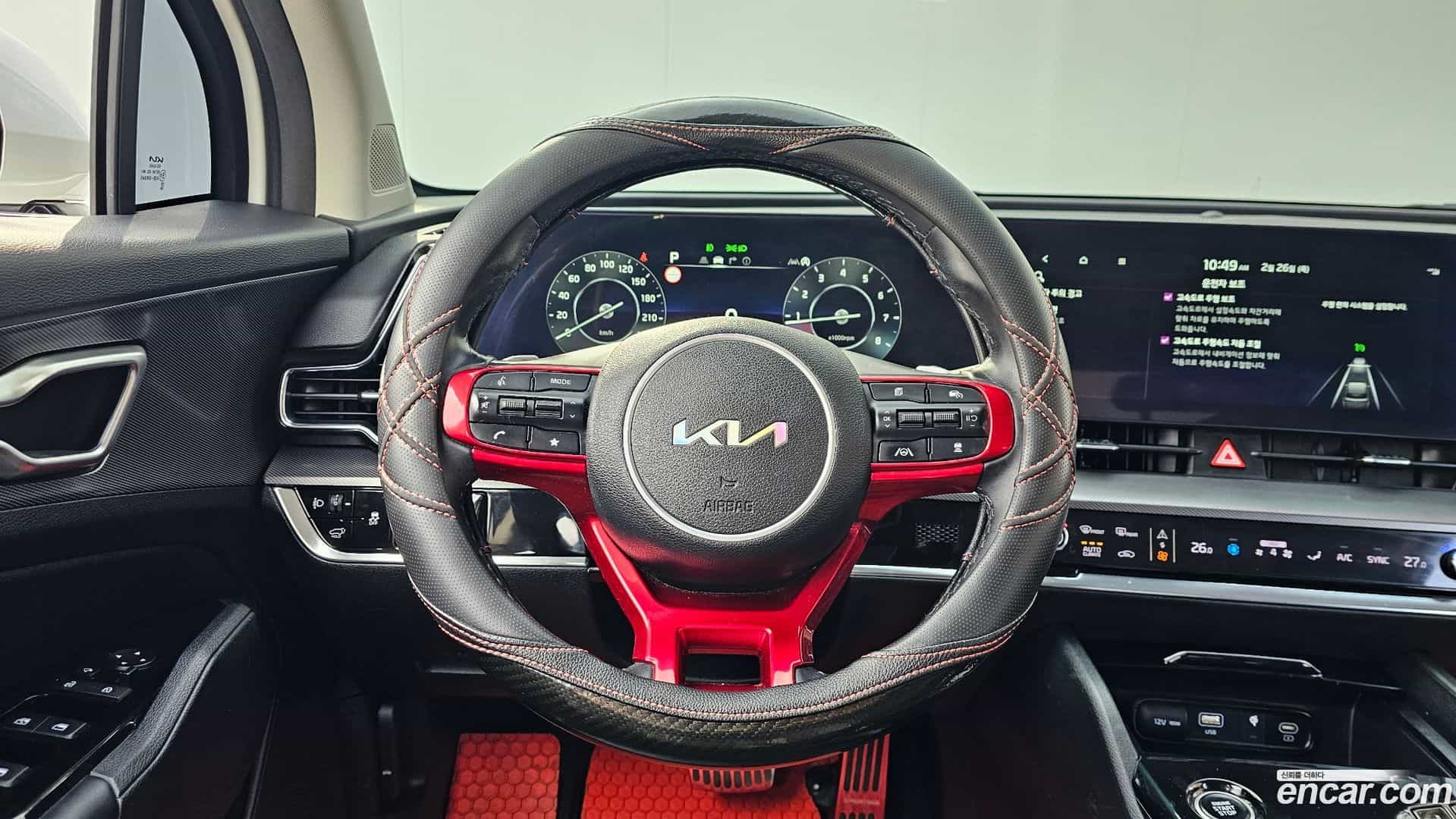 Sportage Kia 2021.6-OPTION-016