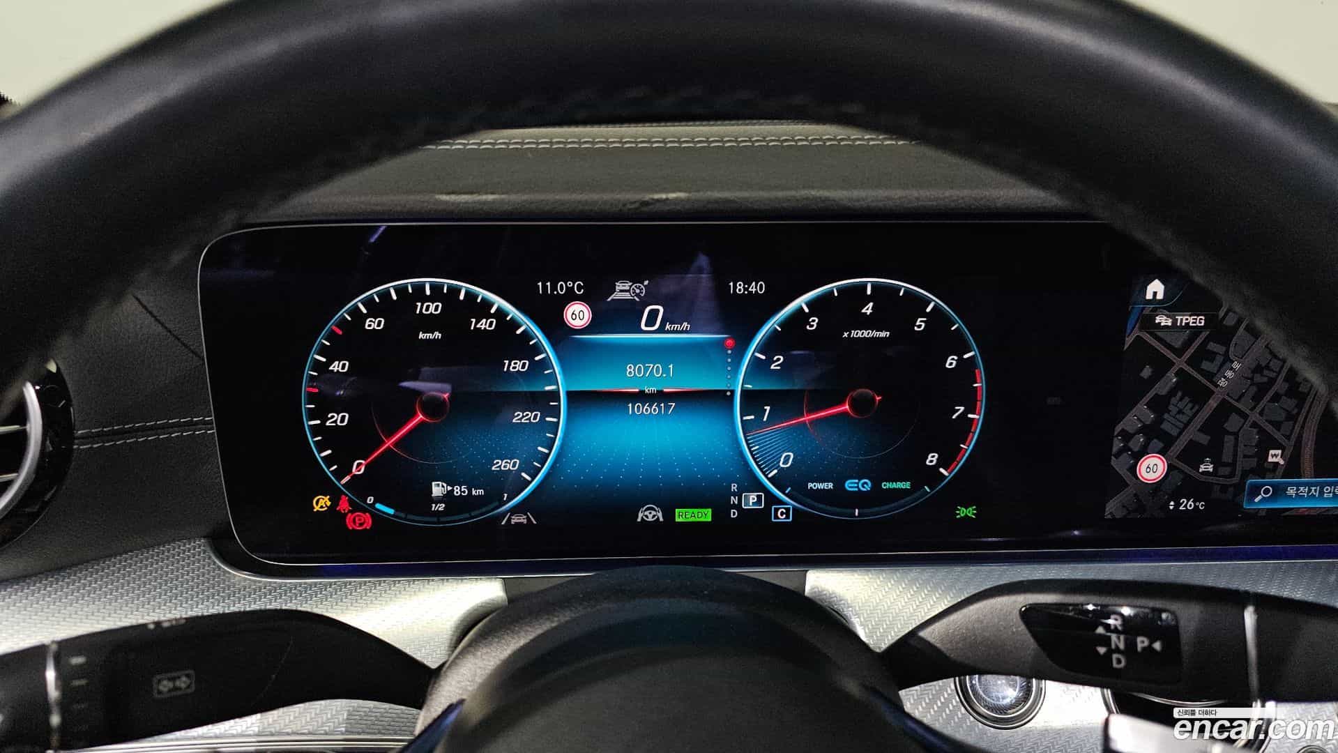 E-Class Mercedes-Benz 2021.0-INNER-008
