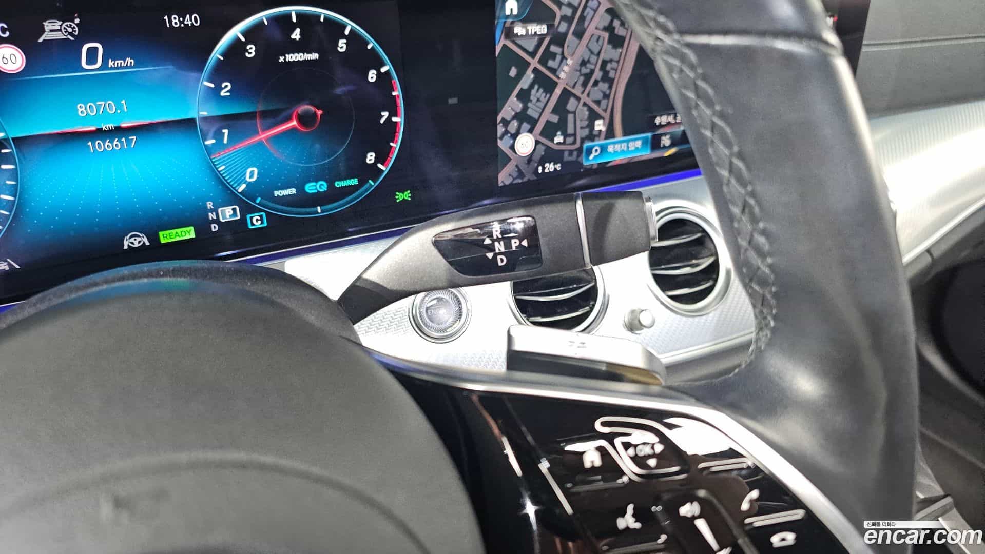 E-Class Mercedes-Benz 2021.0-INNER-009