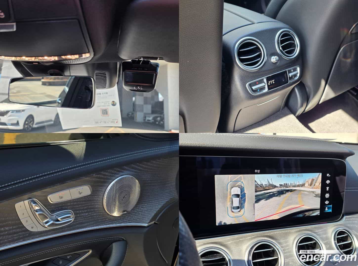E-Class Mercedes-Benz 2022.4-OPTION-022