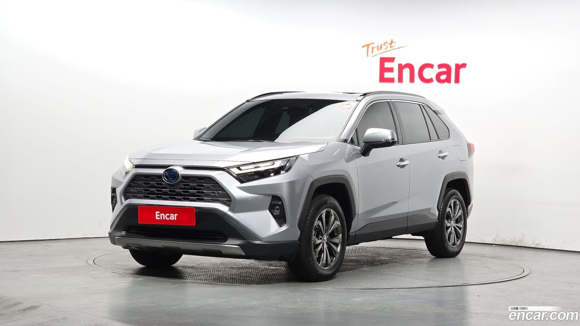 Main__Slider__Photo:RAV4 Toyota 2023.5-0