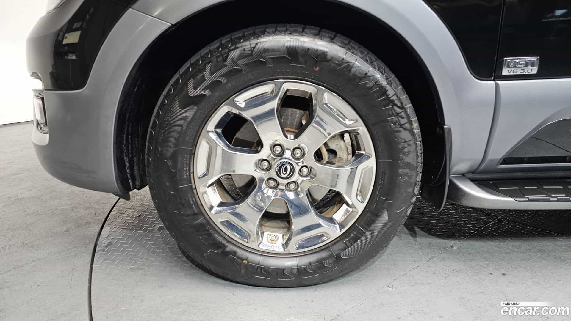 Mohave Kia 2016.6-OUTER-005