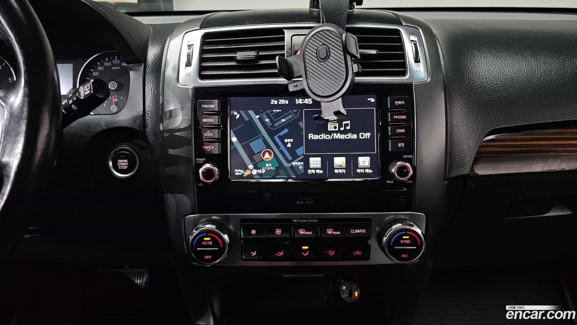 Mohave Kia 2016.6-OPTION-018