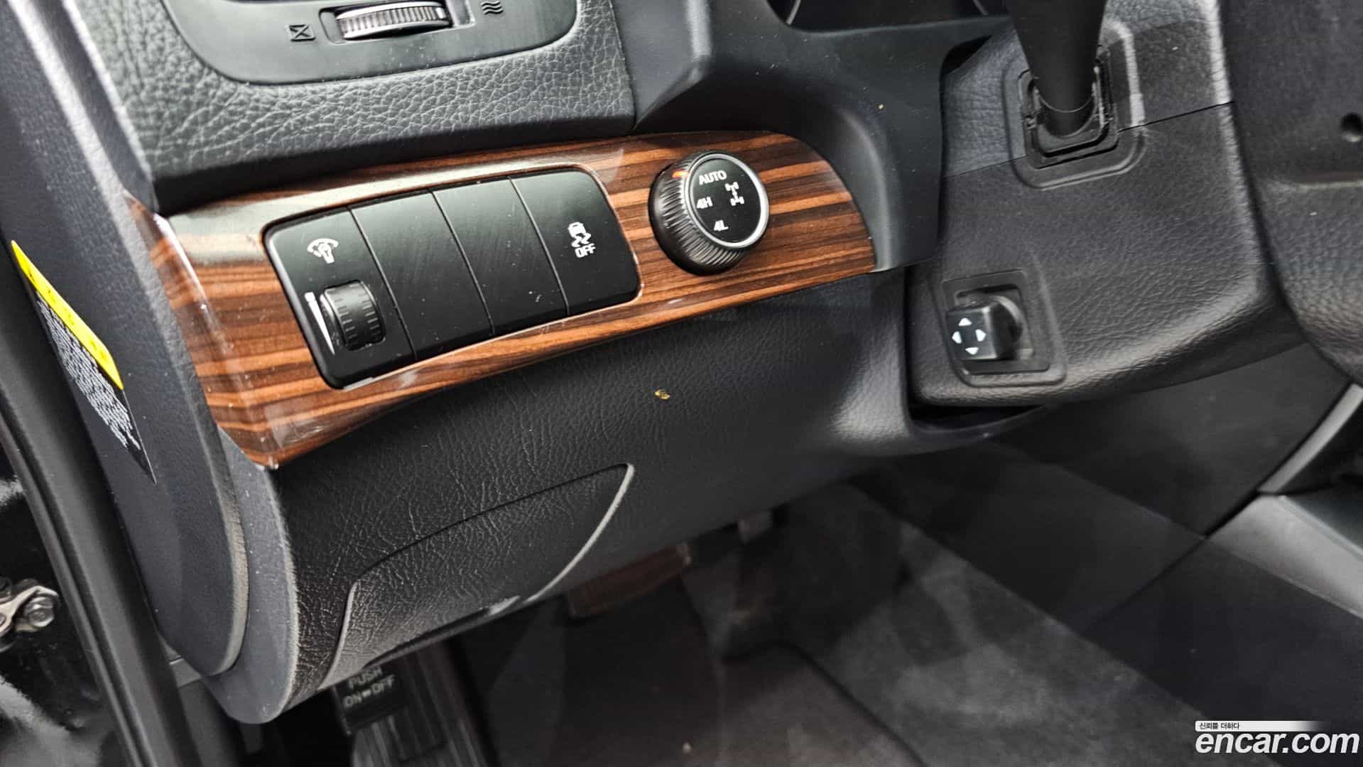 Mohave Kia 2016.6-OPTION-021