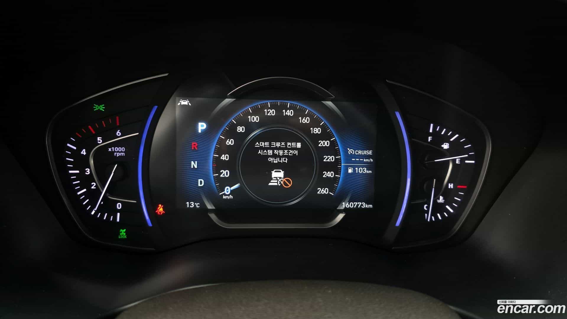 Santafe Hyundai 2018.1-INNER-008