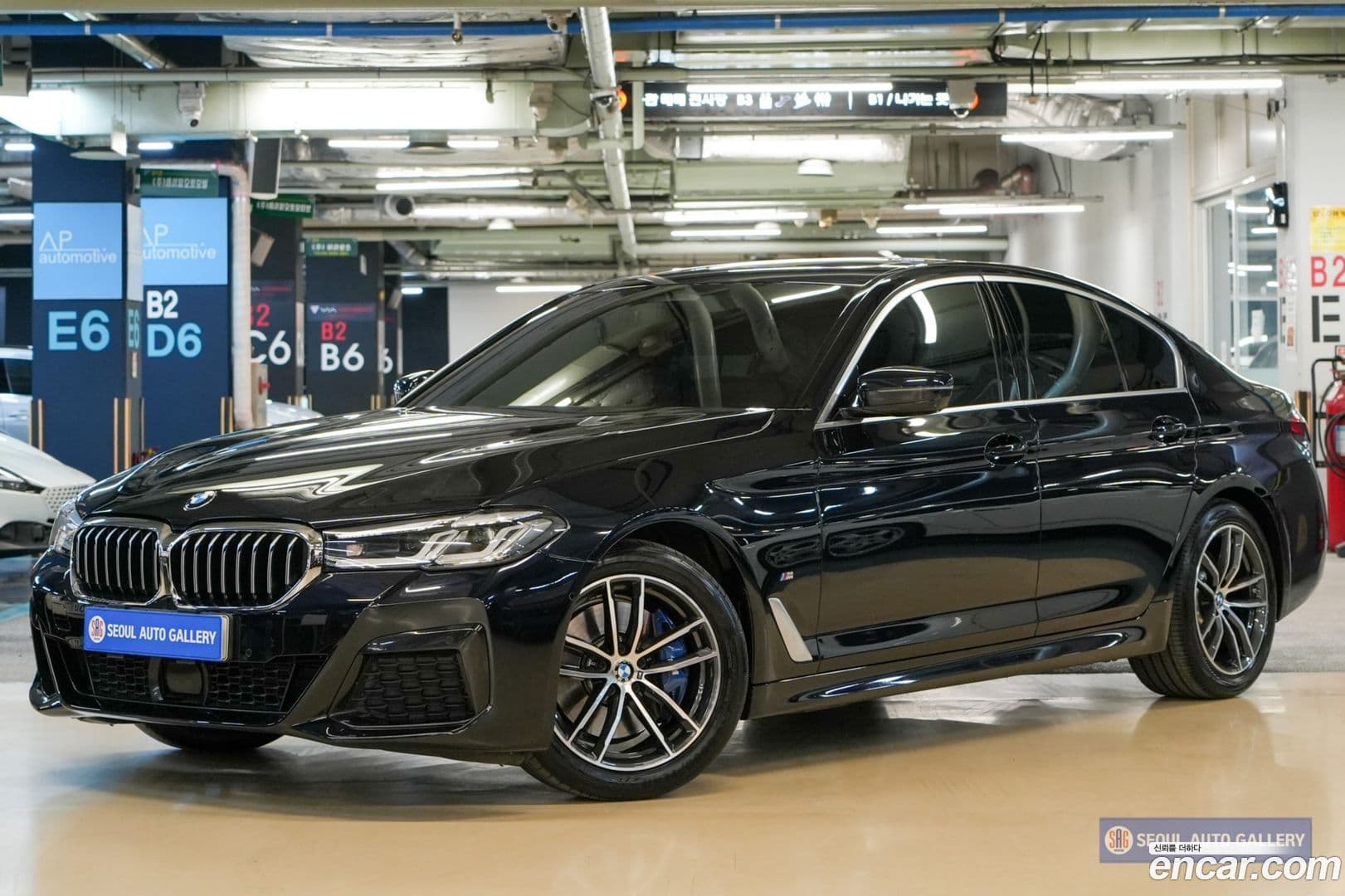 Main__Slider__Photo:5-Series BMW 2021.3-0