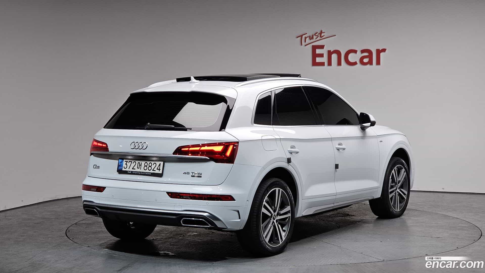 Q5 Audi 2021.6-OUTER-002