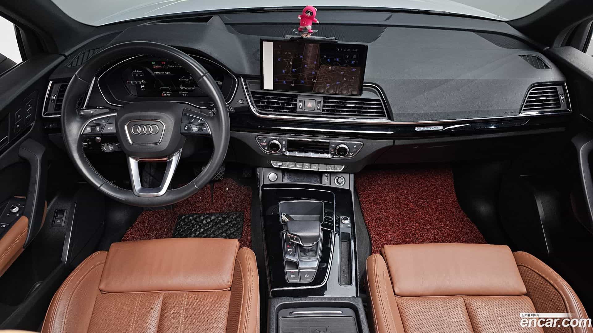Q5 Audi 2021.6-INNER-007
