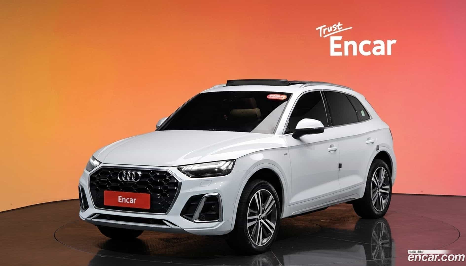 Q5 Audi 2021.6-DIAG2-001