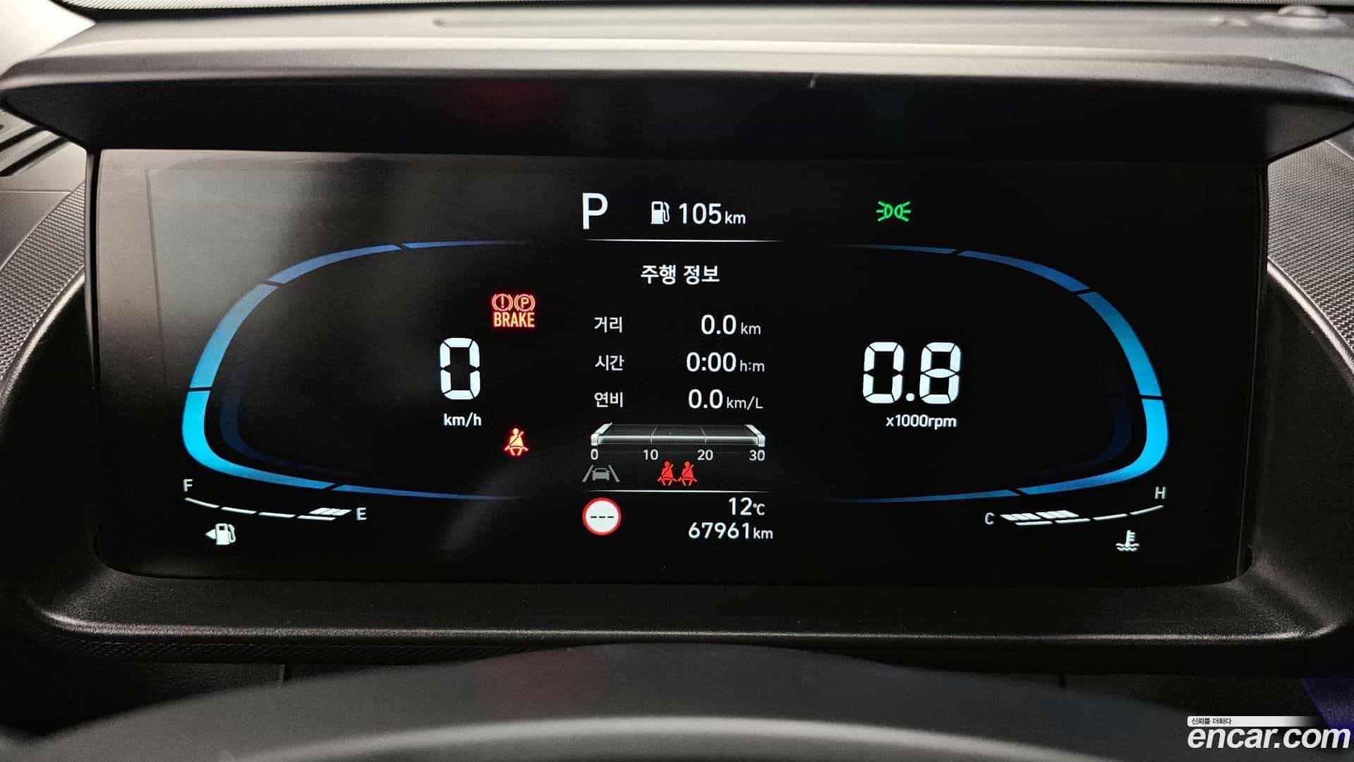 Casper Hyundai 2022.9-INNER-008