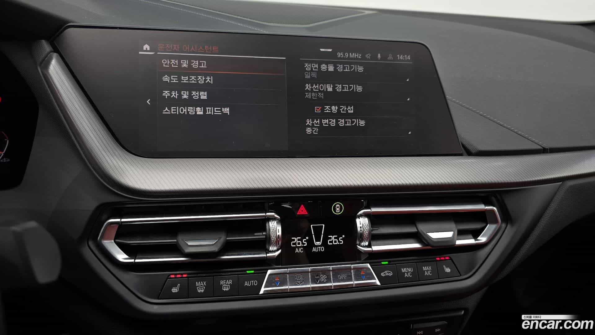 2-Series BMW 2021.2-OPTION-020