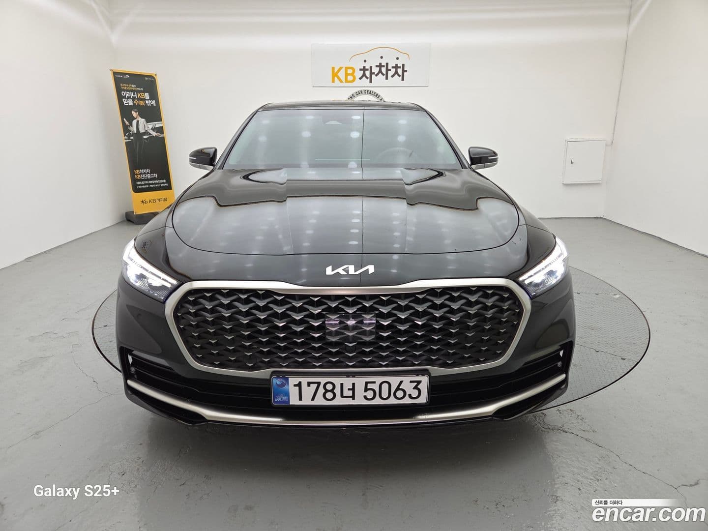 Main__Slider__Photo:K9 Kia 2023.1-0